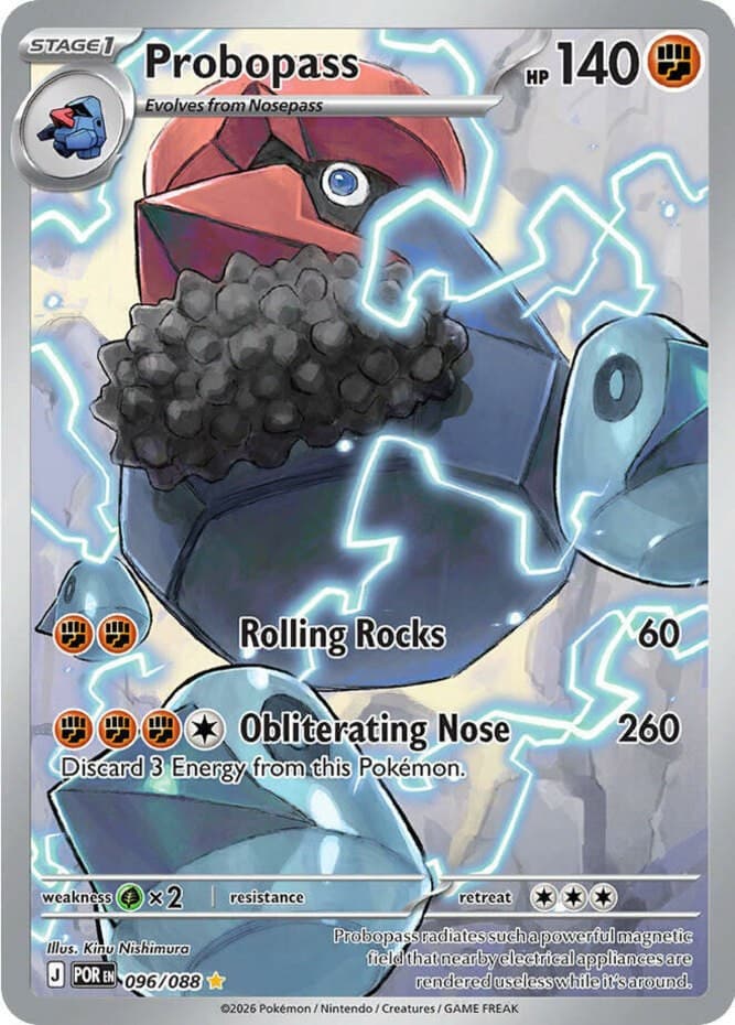 Probopass - 096/088 - Illustration Rare Pokemon NM-Mint Perfect Order