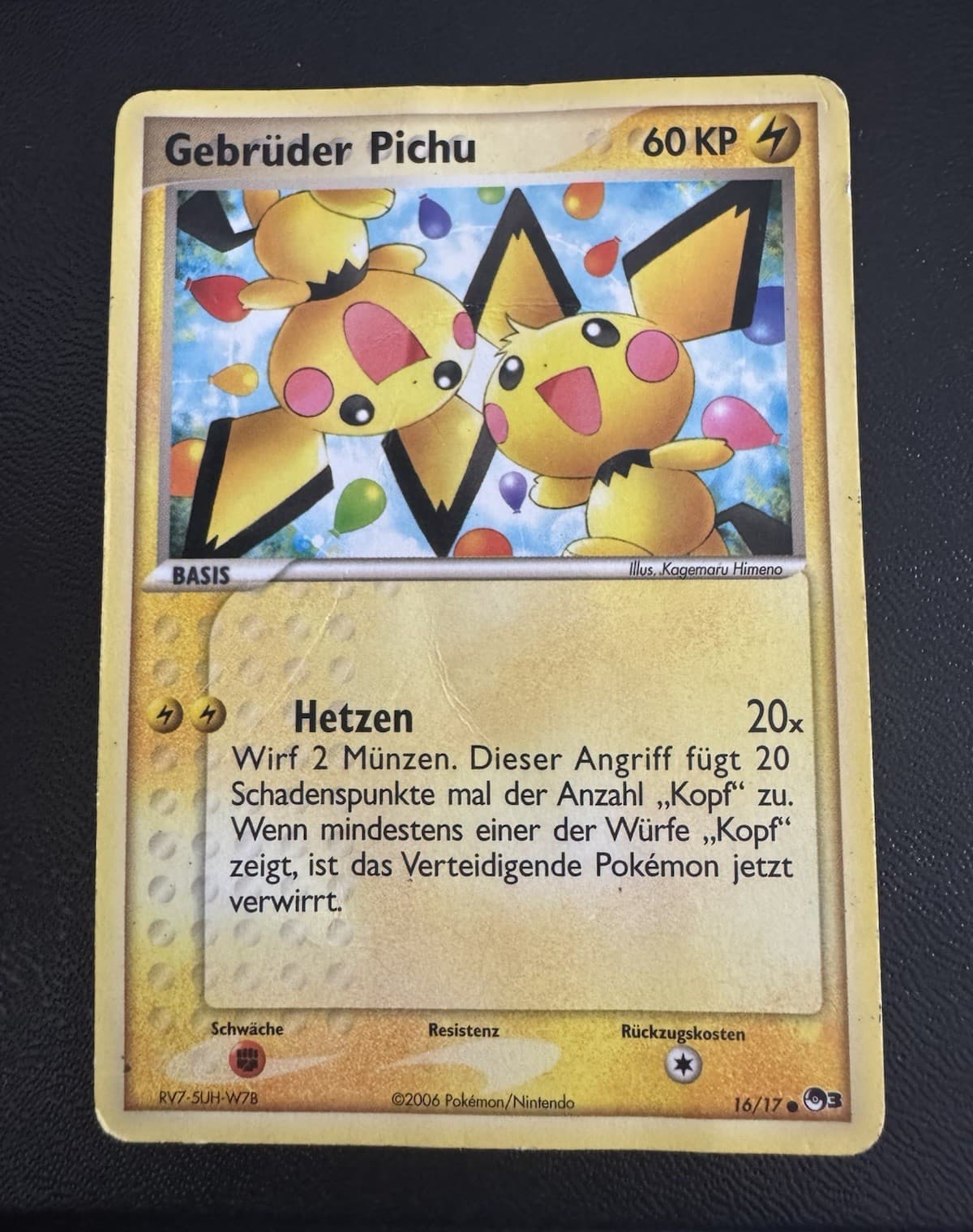 Pokémon TCG Gebrüder Pichu POP Series 16/17 Deutsch 2006 Poor