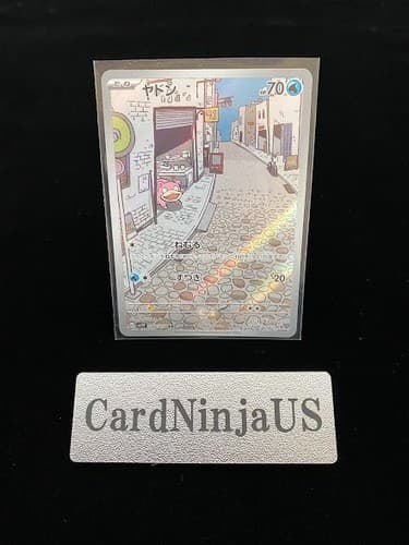 Slowpoke AR 082/078 SV1V Violet ex Pokemon Card Japanese US SHIP