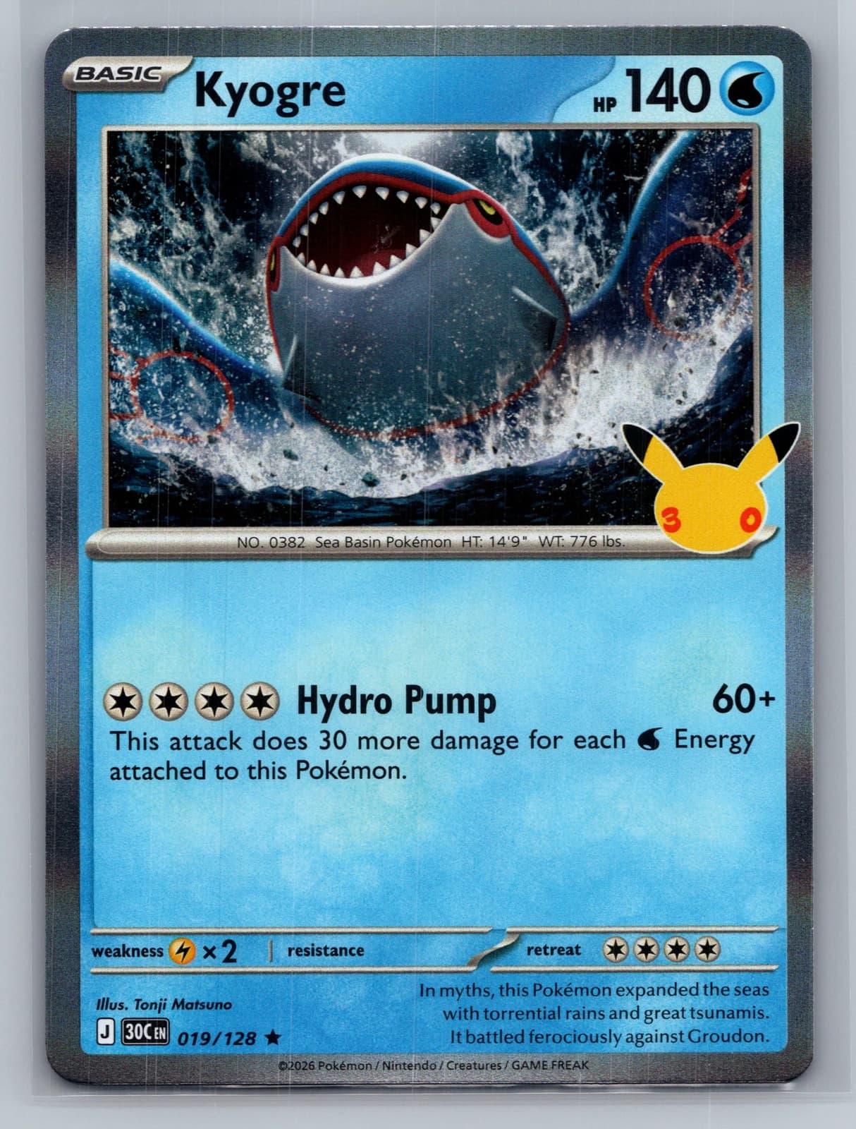 Kyogre #19/128 2026 30th Celebration Pokemon TCG