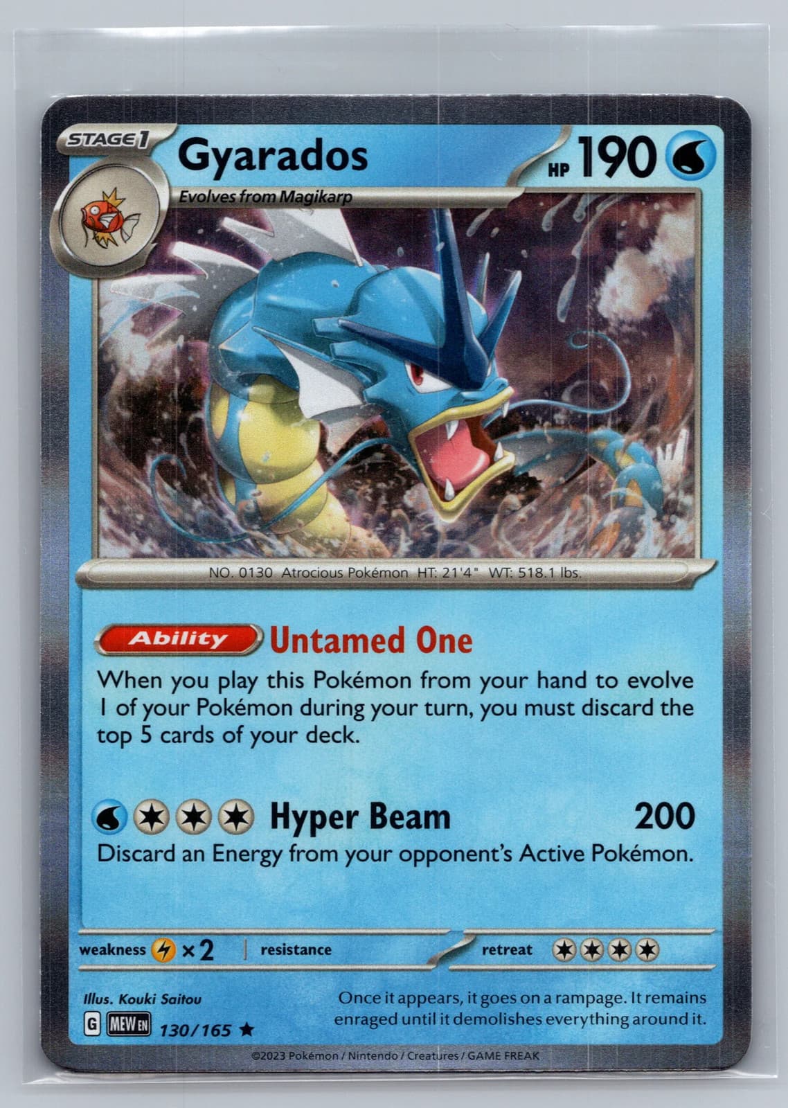 Gyarados 130/165 Scarlet & Violet 151 Holo Rare Pokemon TCG NM — photo 1 of 2