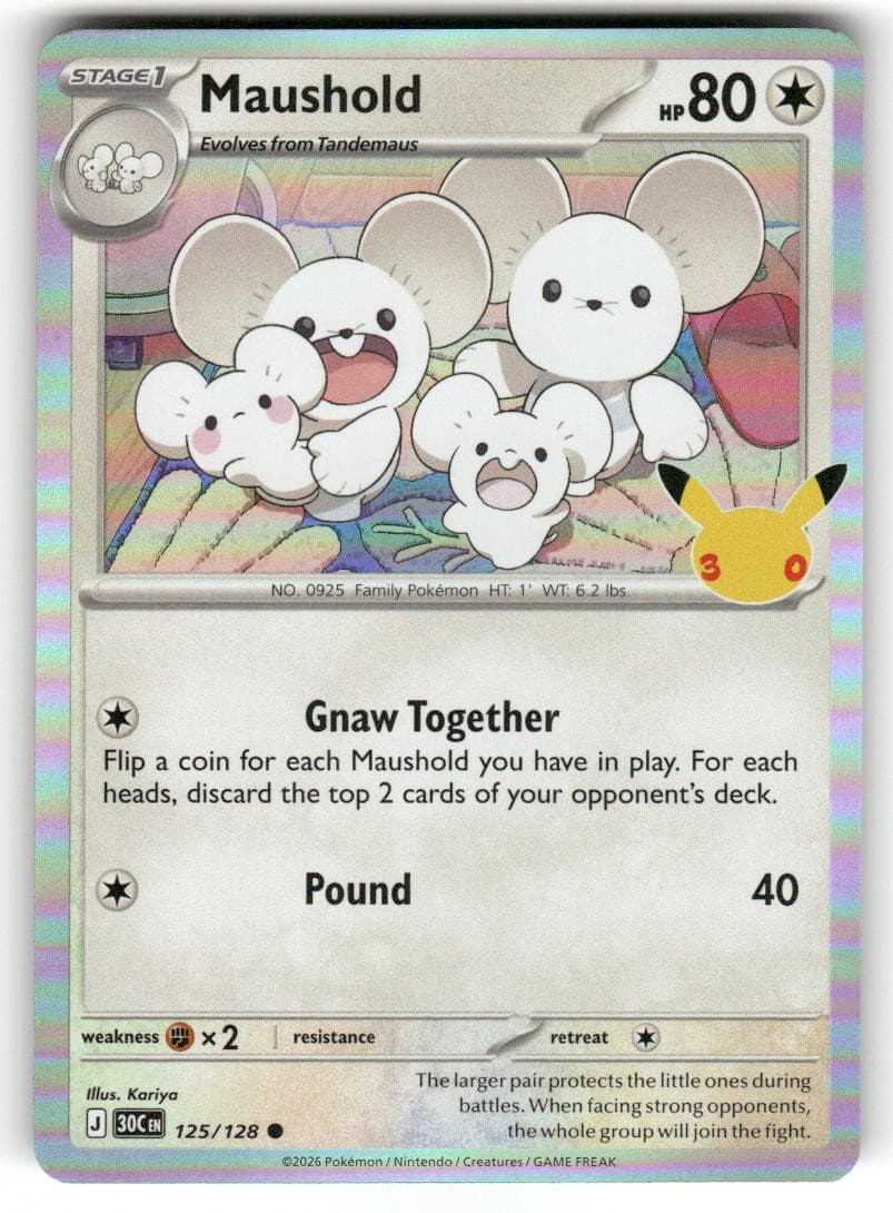 Maushold 125/128 Common ME: 30th Celebration Pokemon Holo Near Mint