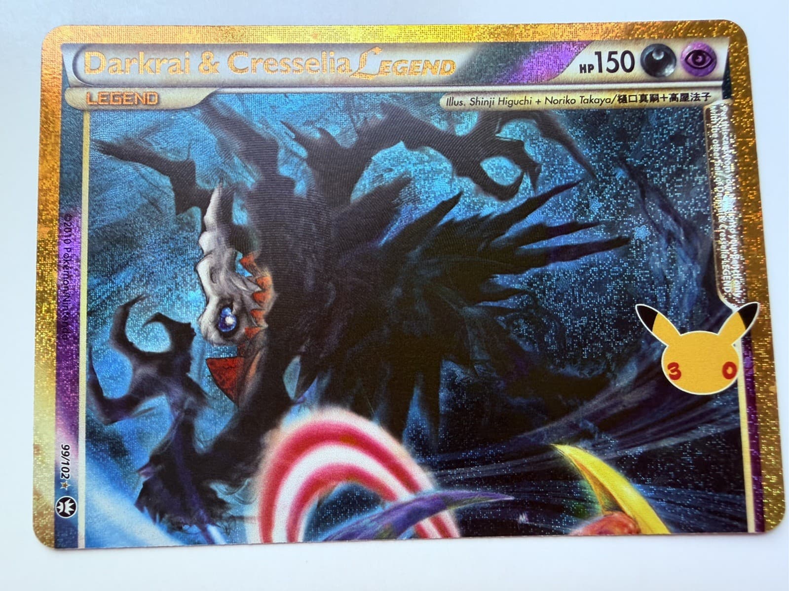 Pokemon Card ME: 30th Celebration Classic Darkrai & Cresselia Legend Top 99/102