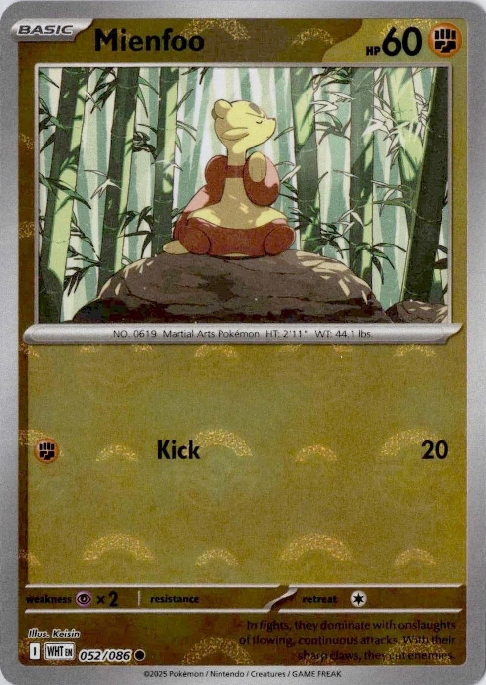 MIENFOO (POKE BALL PATTERN) 052/086 HOLO WHITE FLARE COMMON NM