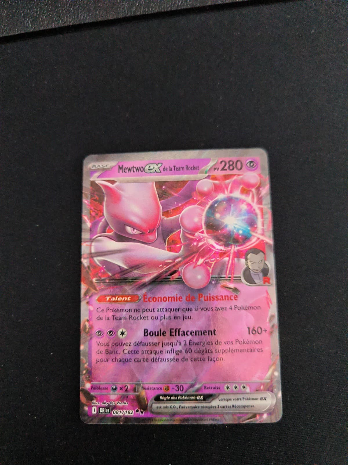 Mewtwo ex de la Team Rocket 81/182 - Carte Pokemon - EV10 Rivalités Destinées -