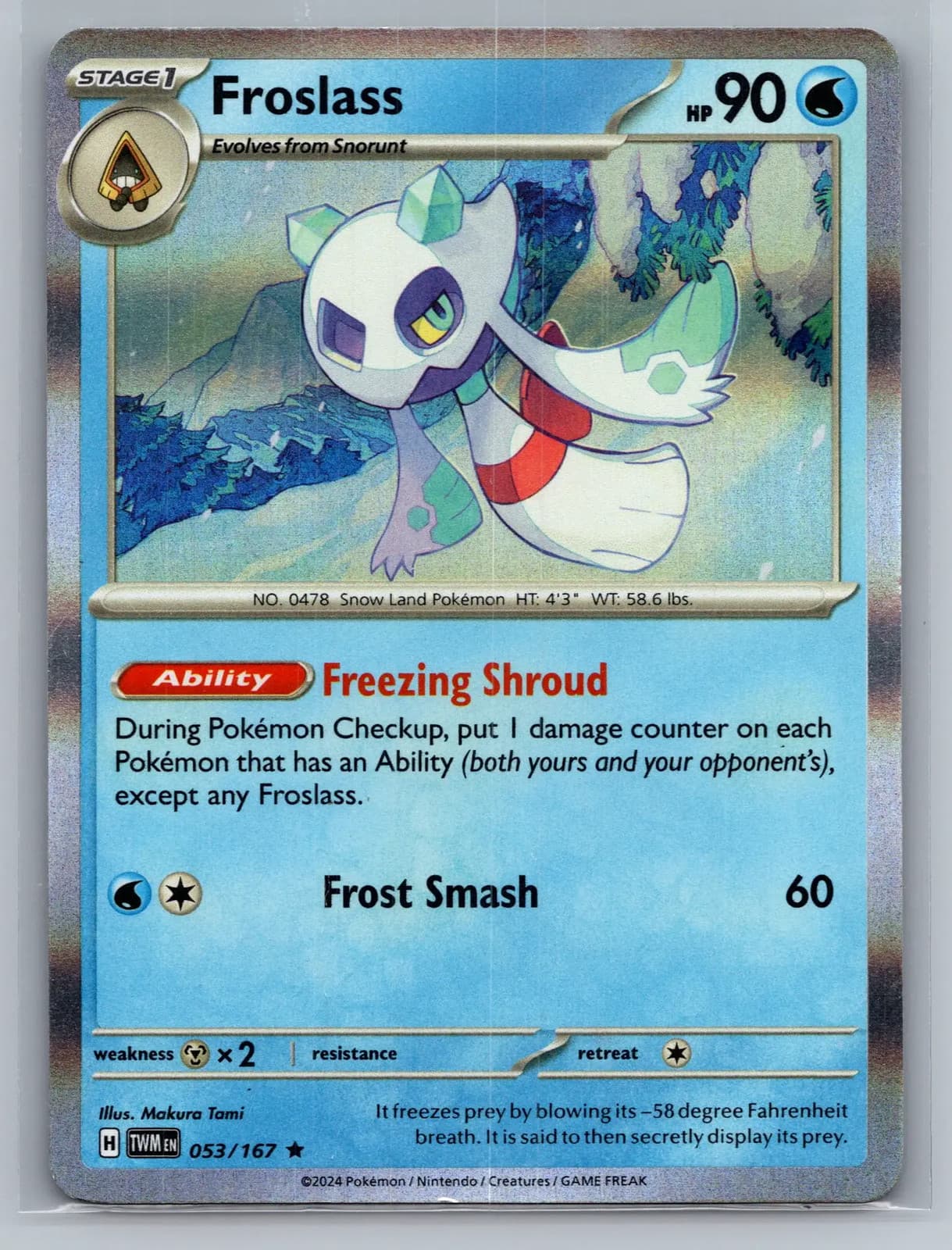 Froslass #53/167 2024 Twilight Masquerade Pokemon TCG