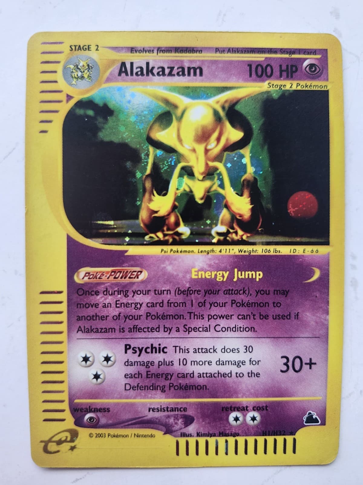 Pokemon Alakazam H1/H32 Skyridge Holo SWIRL🌀
