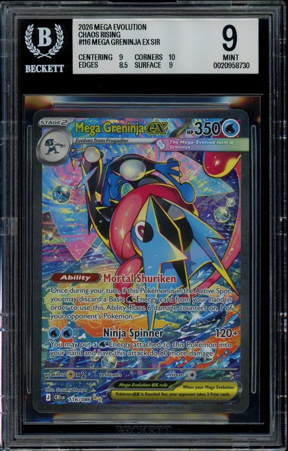 MEGA GRENINJA EX SIR 2026 Pokemon Mega Evolution #116 Chaos Rising BGS 9 MINT