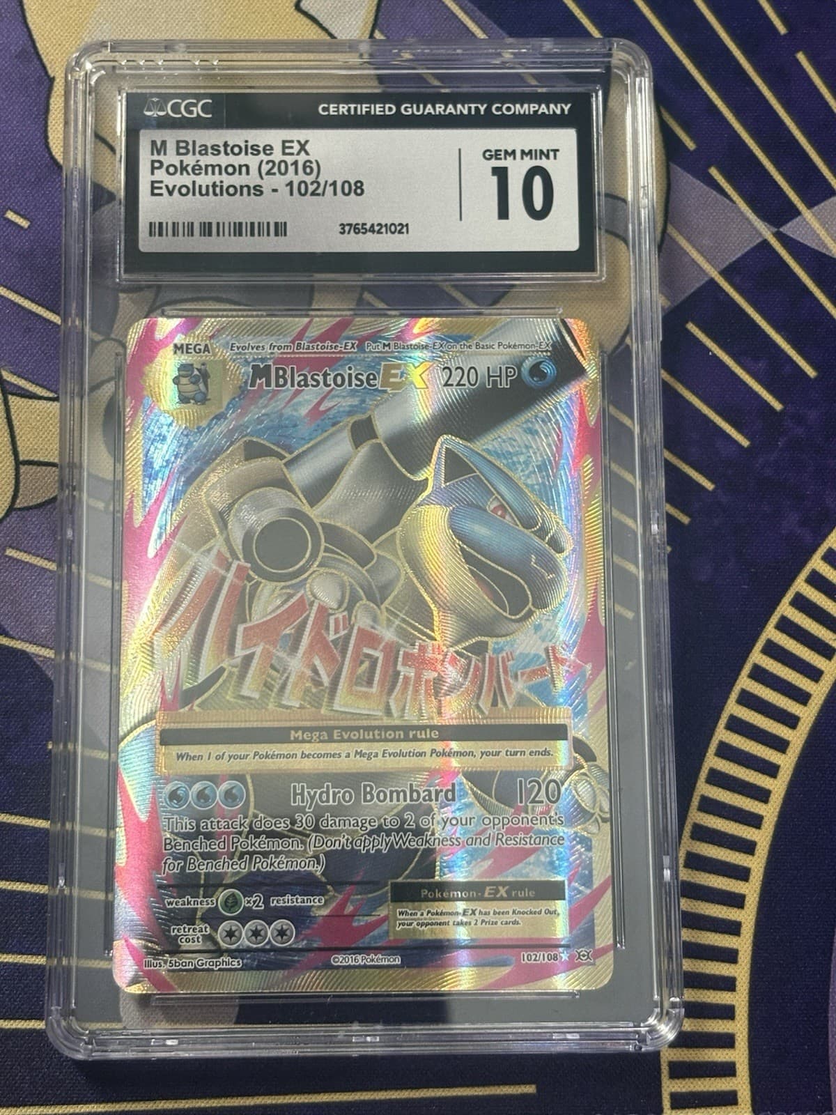 M Blastoise EX 102/108 CGC 10 GEM MINT Pokemon XY Evolutions Full Art 2016
