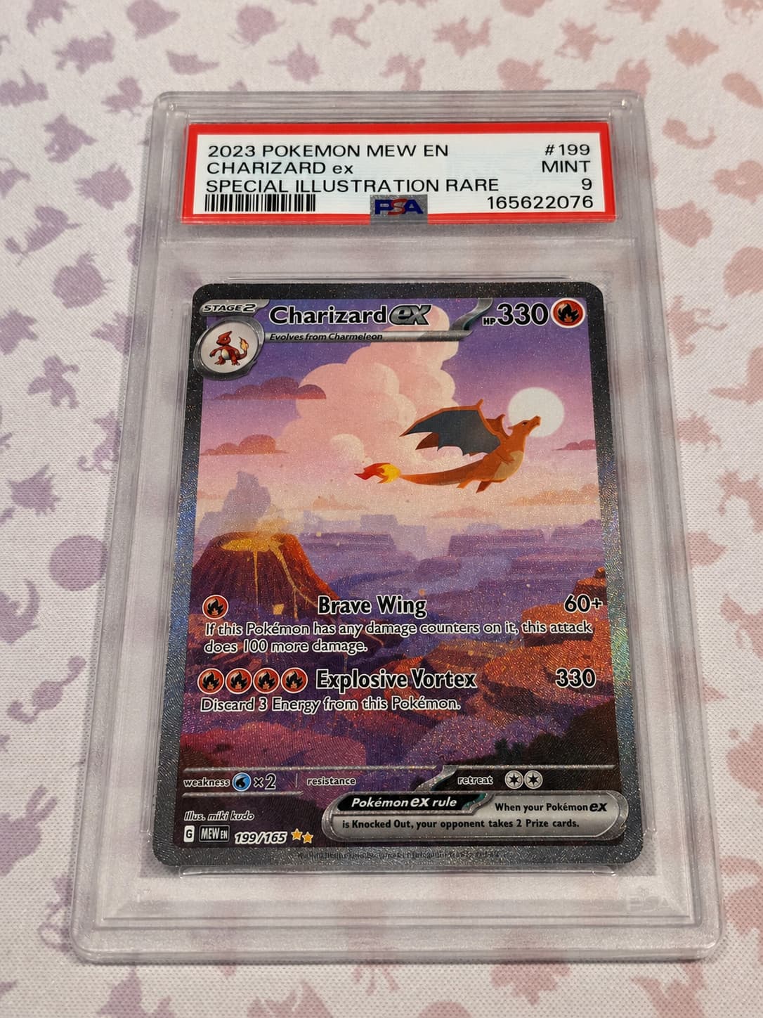 PSA 9 Charizard ex 199/165 Special Illustration Rare Pokémon 151 SIR MINT