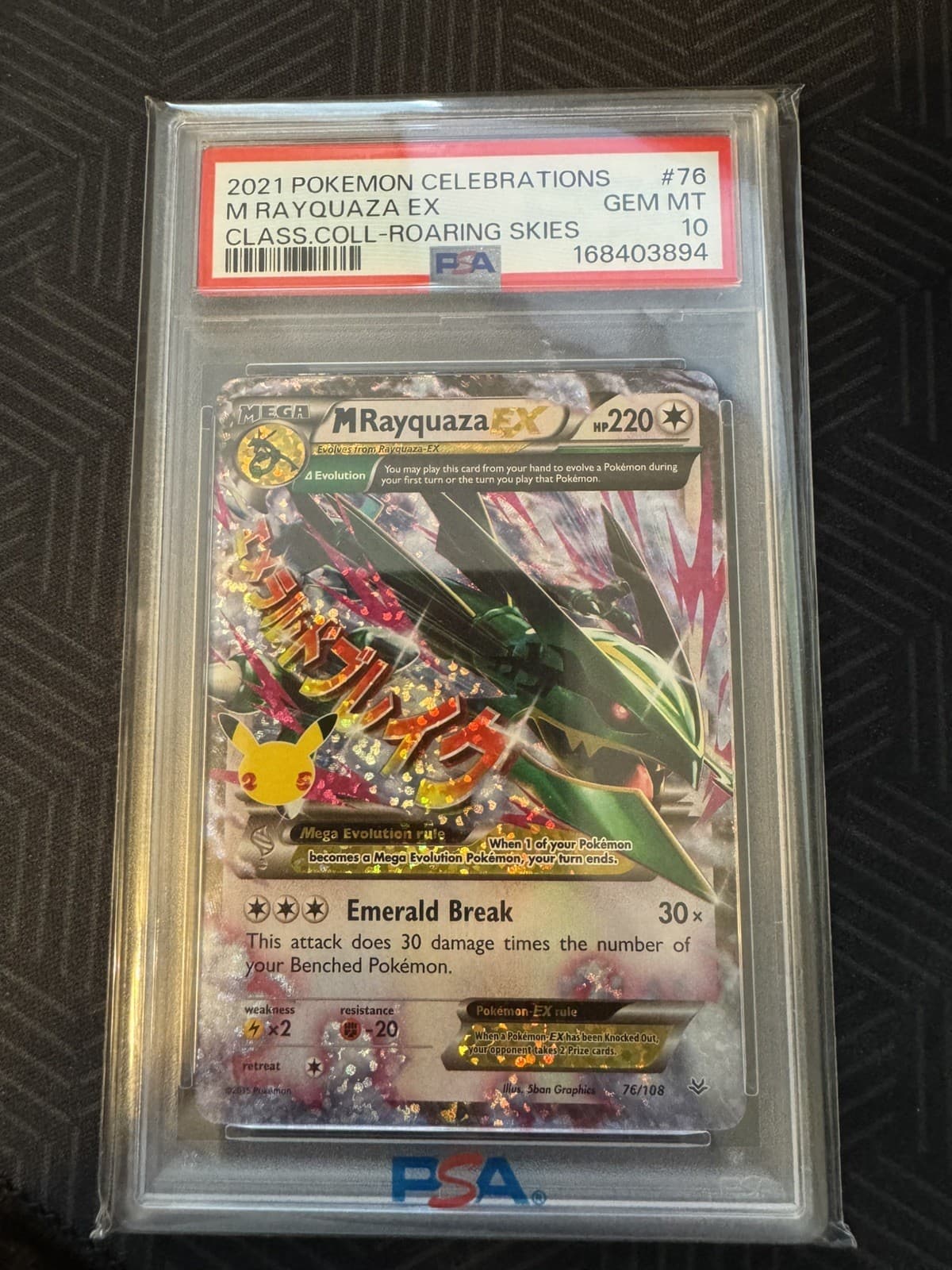 Pokemon M RAYQUAZA EX PSA 10 76/108 Celebrations Classic Collection