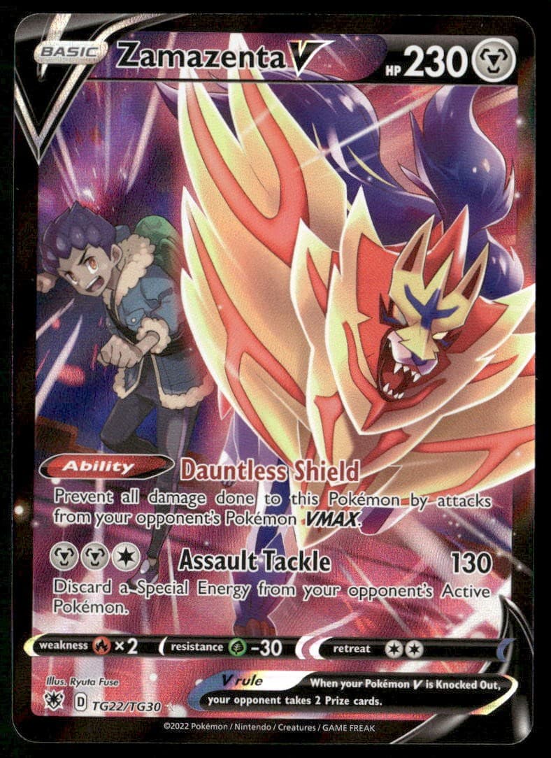 ZAMAZENTA V TG22/TG30 HOLO V RARE ASTRAL RADIANCE TRAINER GALLERY POKEMON NM