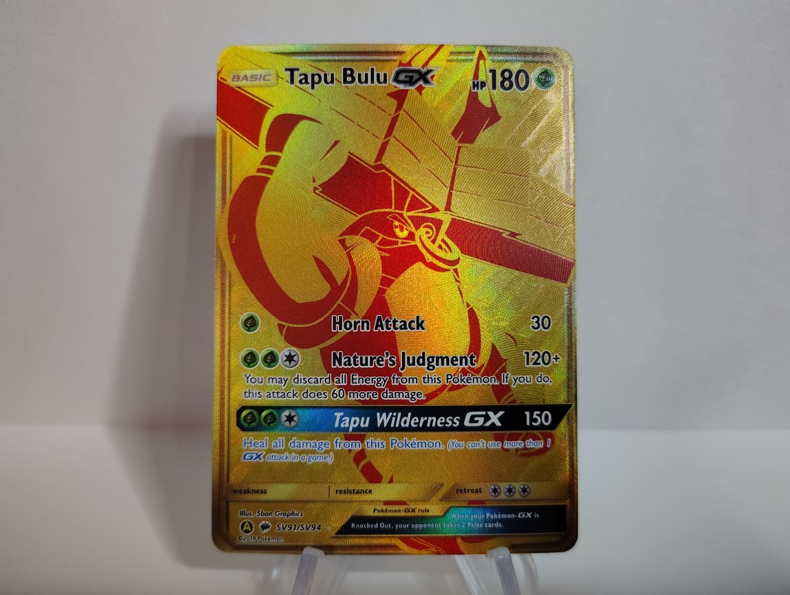 Tapu Bulu GX SV91/SV94 Hidden Fates Shiny Vault Secret Rare Holo Pokemon Card