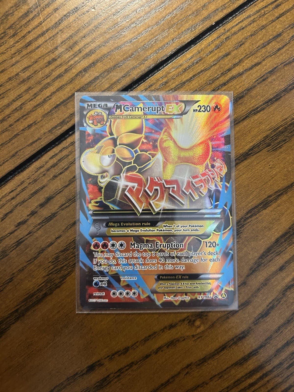 Pokémon Mega M Camerupt EX Holo Black Star Promo Card XY198a NEAR MINT