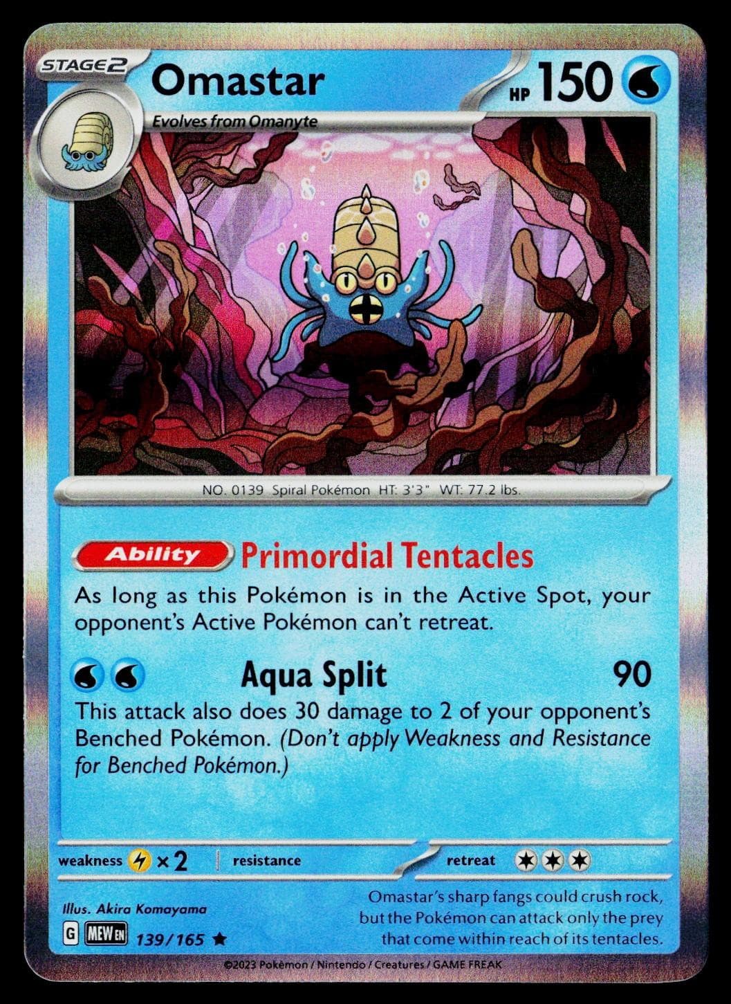 Omastar 139/165 R 151 Pokemon Holo NM/M