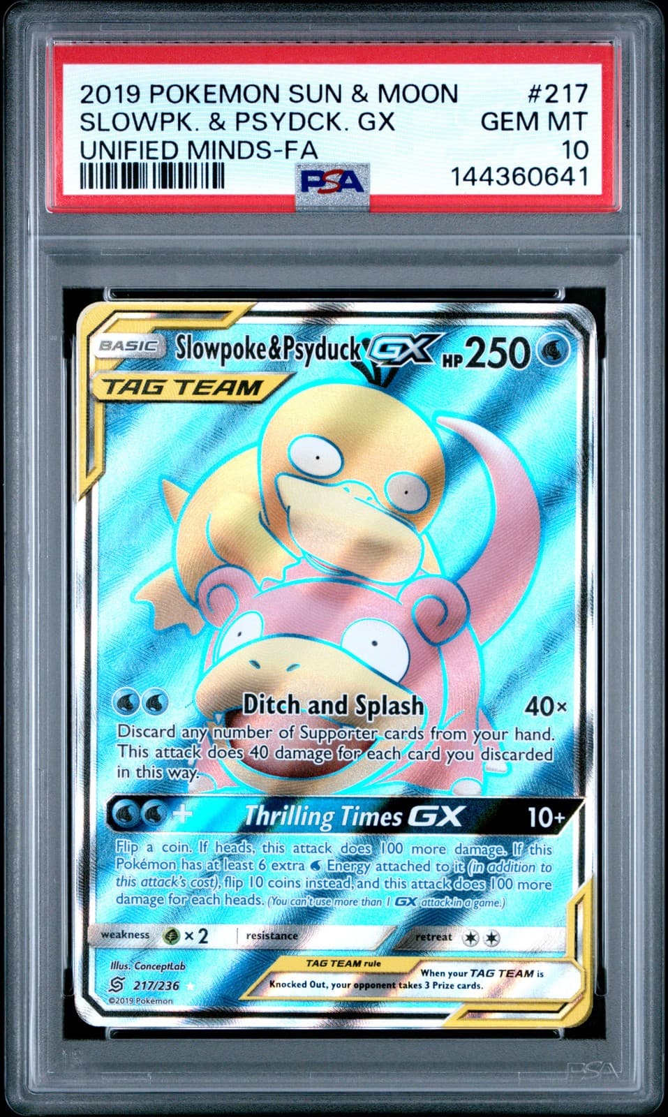 2019 POKEMON SUN & MOON UNIFIED MINDS #217 FULL ART/SLOWPOKE & PSYDUCK GX PSA 10