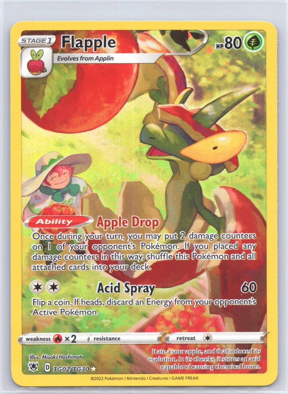 FLAPPLE TG02/TG30 ASTRAL RADIANCE TRAINER GALLERY TG NM 2022 POKEMON HOLO
