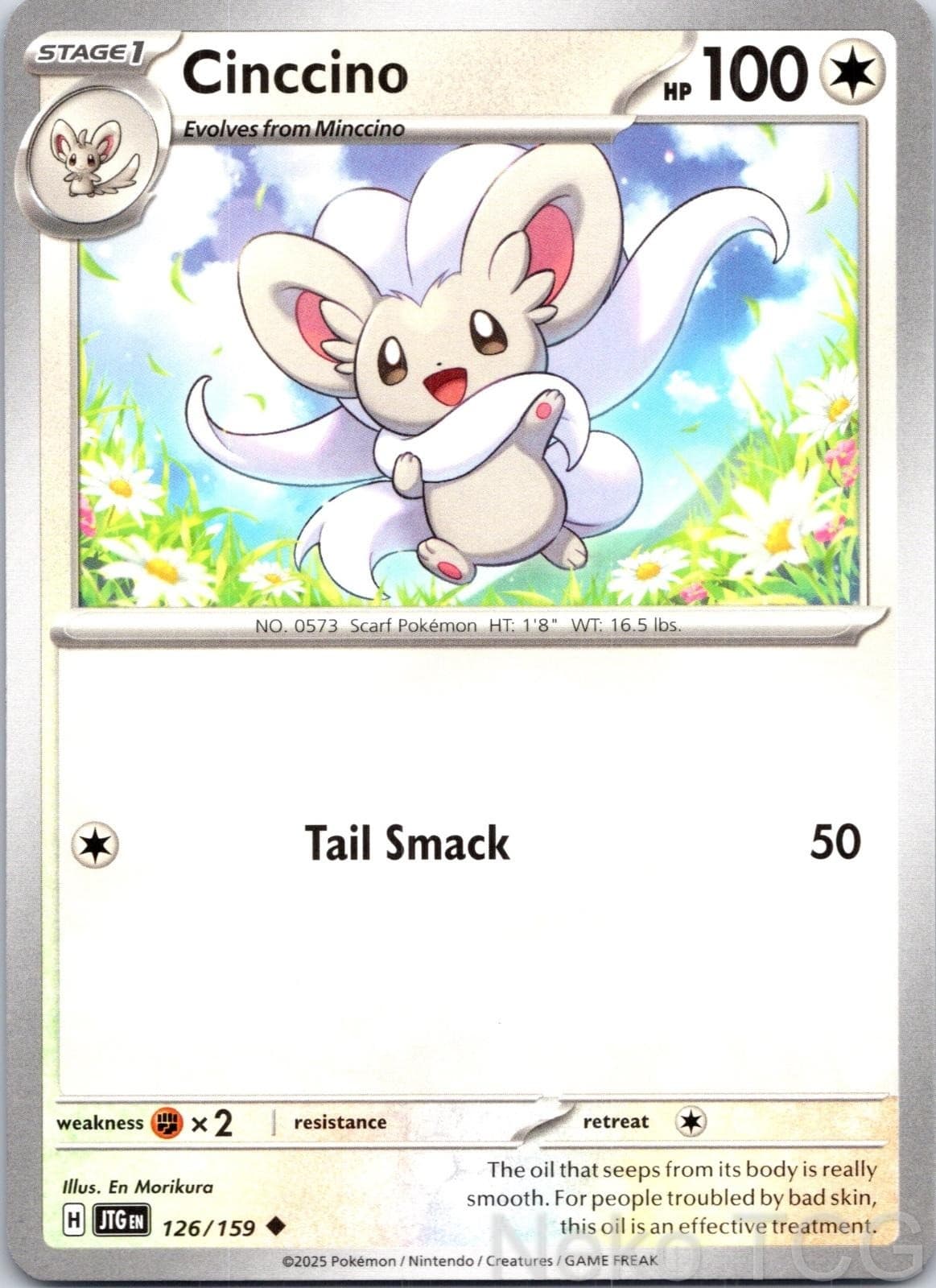 CINCCINO 126/159 UNCOMMON JOURNEY TOGETHER NM