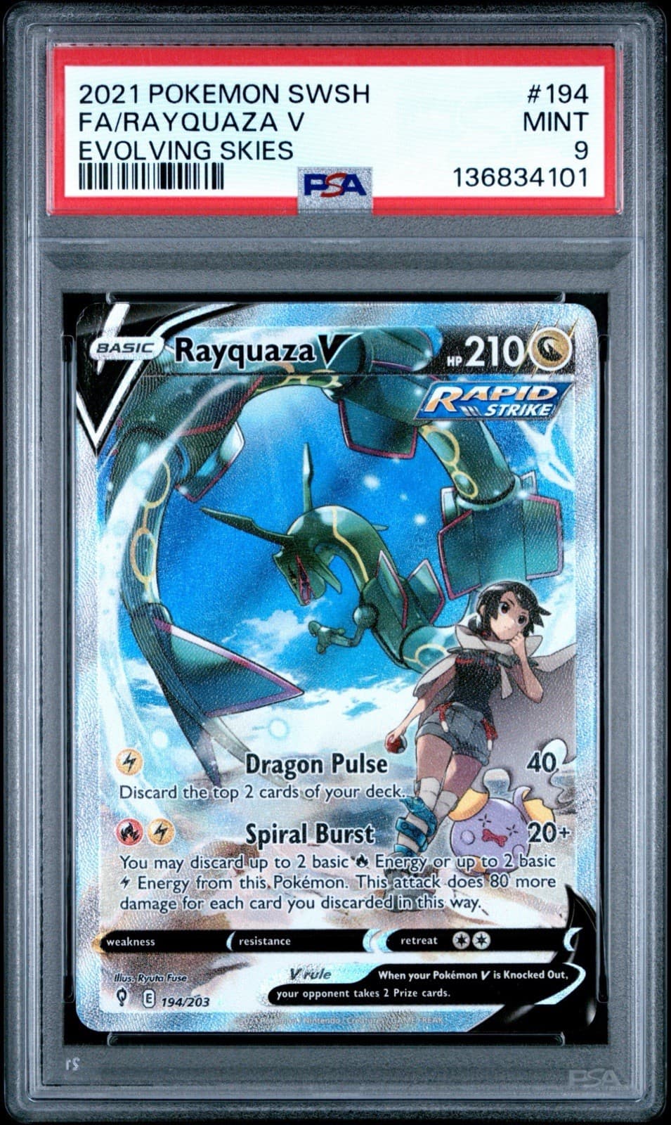 2021 Pokemon SWSH Evolving Skies Rayquaza V #194/203 Full Art Ultra Rare PSA 9