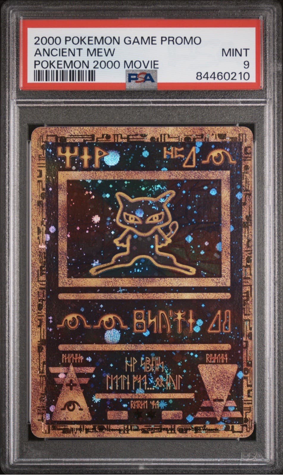 2000 Pokemon Game Promo Ancient Mew Pokemon 2000 Movie PSA Mint 9