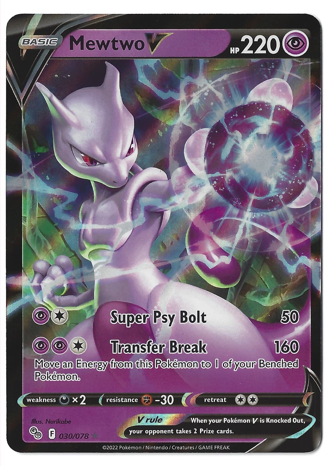 Mewtwo V 030/078 - Pokemon GO - Pokémon TCG - NM