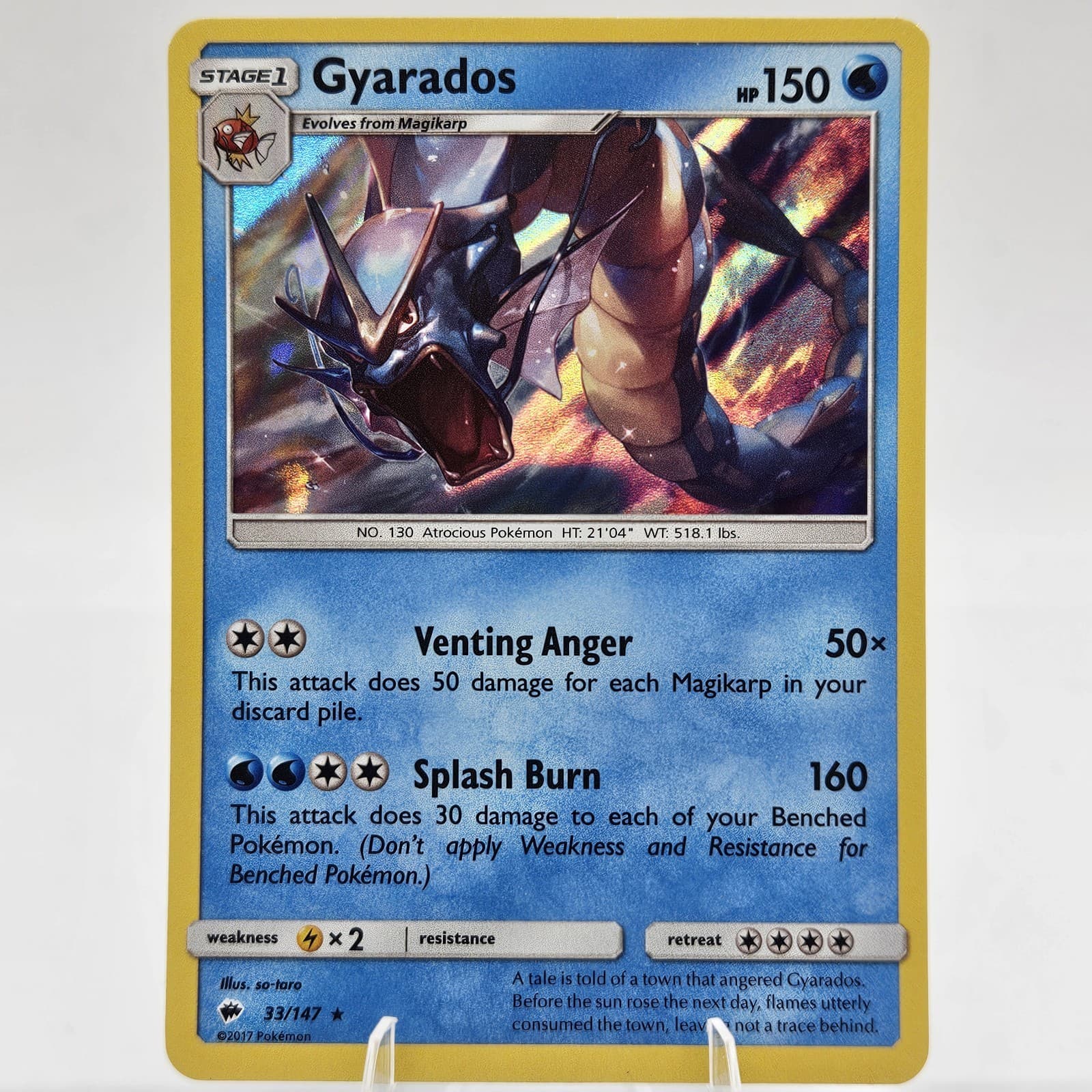 Gyarados Holo Rare SM - Burning Shadows 33/147 NM Multiple Available