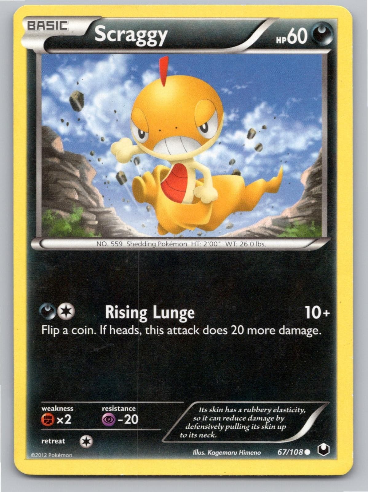 2012 POKEMON SCRAGGY DARK EXPLORERS 67/108 C LP A88225 FREE S&H