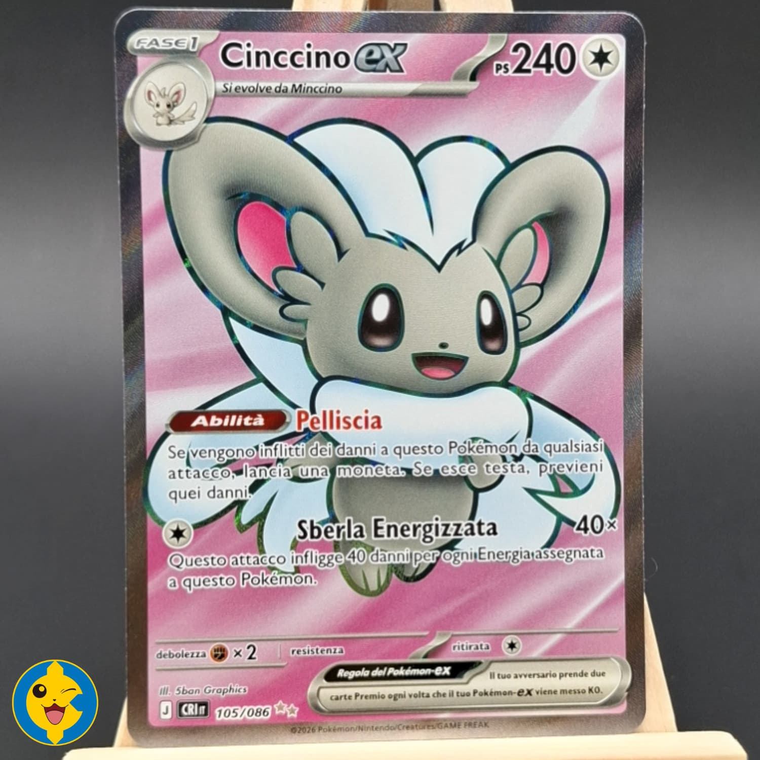 CINCCINO EX 105/086 - CRI Pokemon Caos Nascente - ITALIANO - NEAR MINT