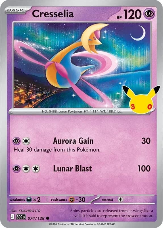 Pokemon TCG 30th Celebration Cresselia Holo #74/128