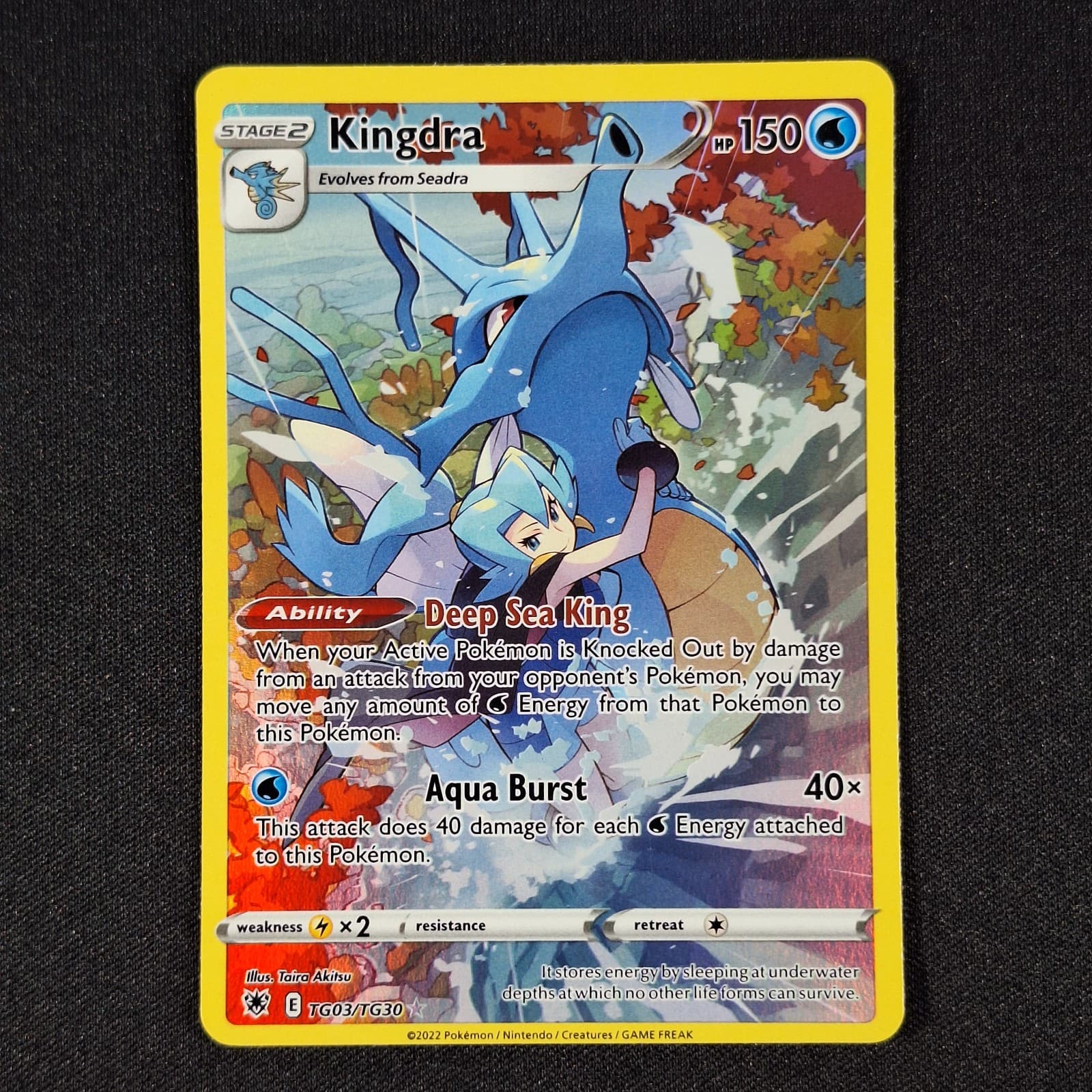 *Read* Pokemon Sword & Shield Astral Radiance Kingdra TG03/TG30 Trainer Gallery