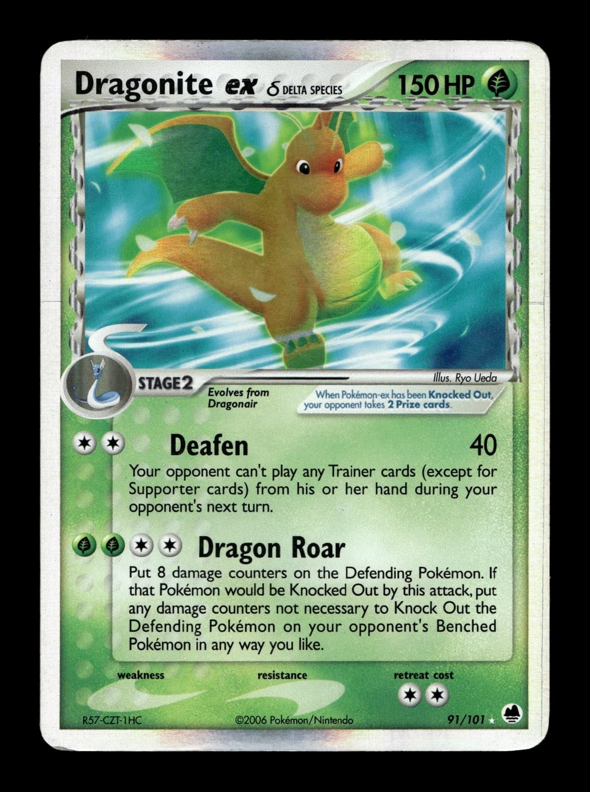 Dragonite ex (Delta Speci EX Dragon Frontiers #91 Ultra Rare Holo MP Pokemon