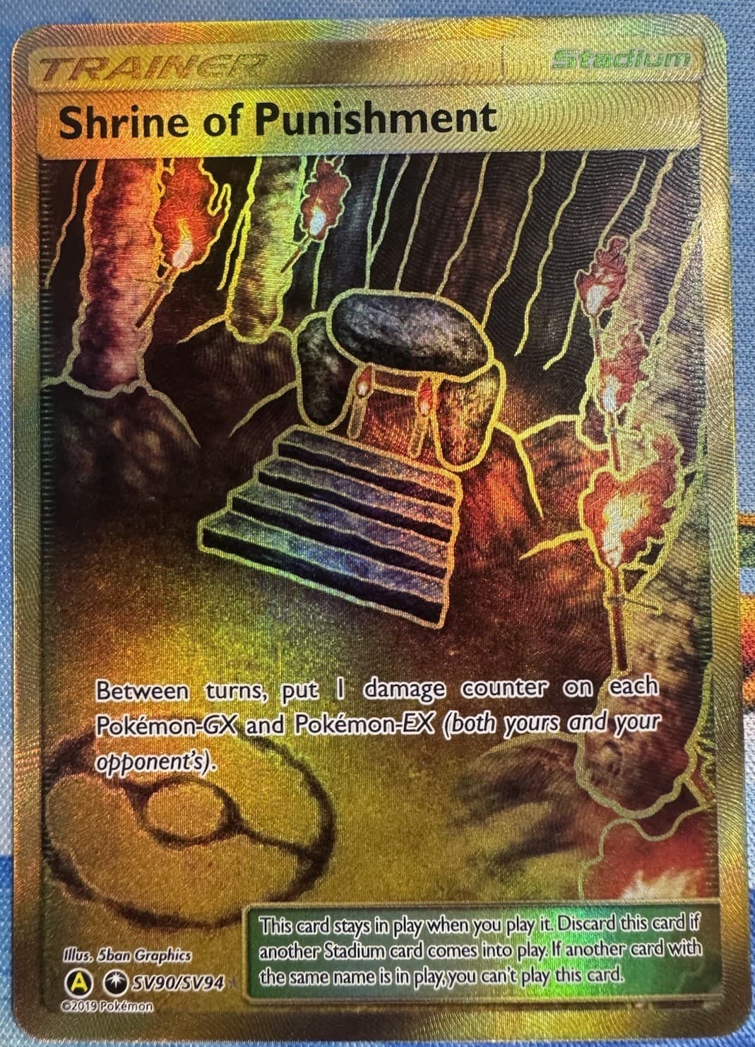 Shrine of Punishment SV90/SV94 Hidden Fates Shiny Vault Pokemon Holo NM