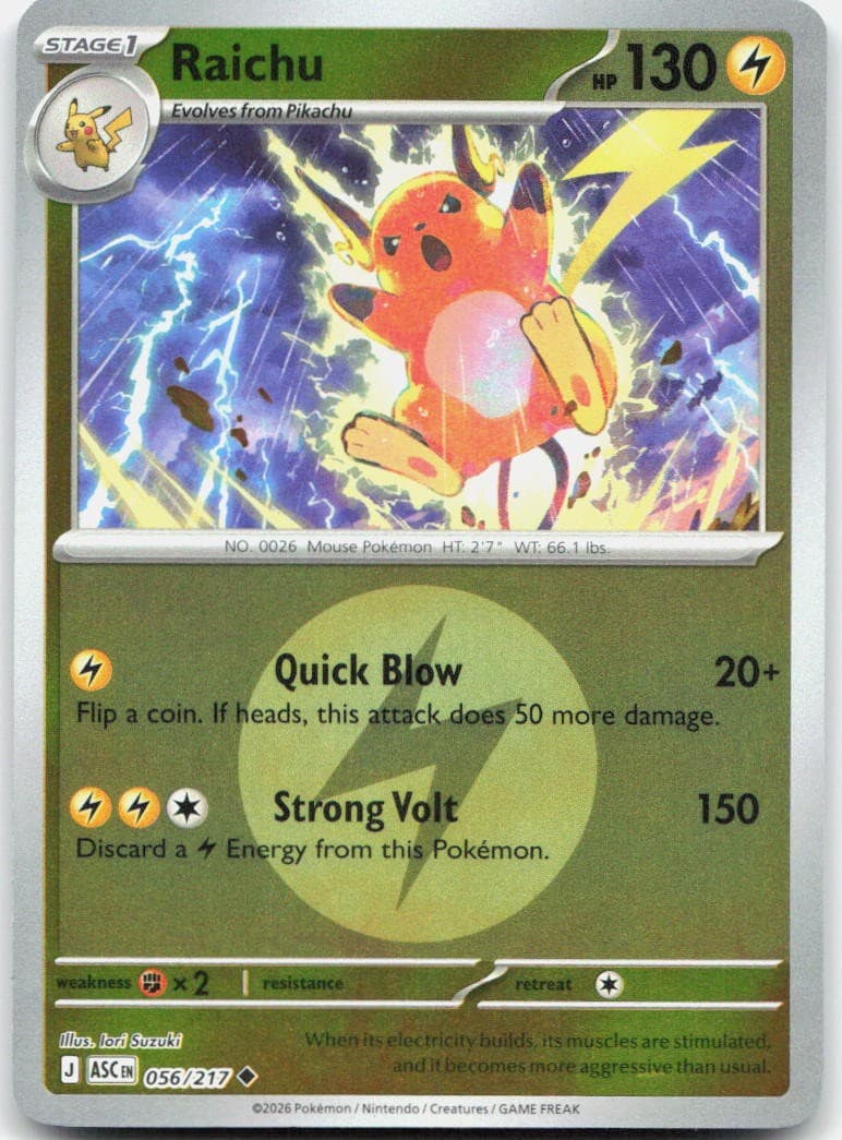 Raichu (Energy Symbol Pattern) 056/217 ME Ascended Heroes U NM Pokémon — English
