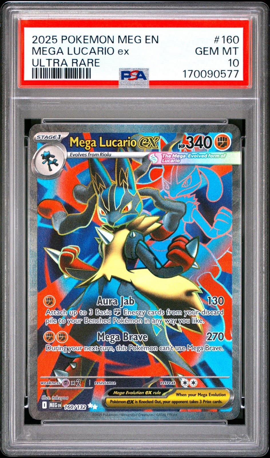 2025 POKEMON MEG EN-MEGA EVOLUTION ULTRA RARE #160 MEGA LUCARIO EX PSA 10
