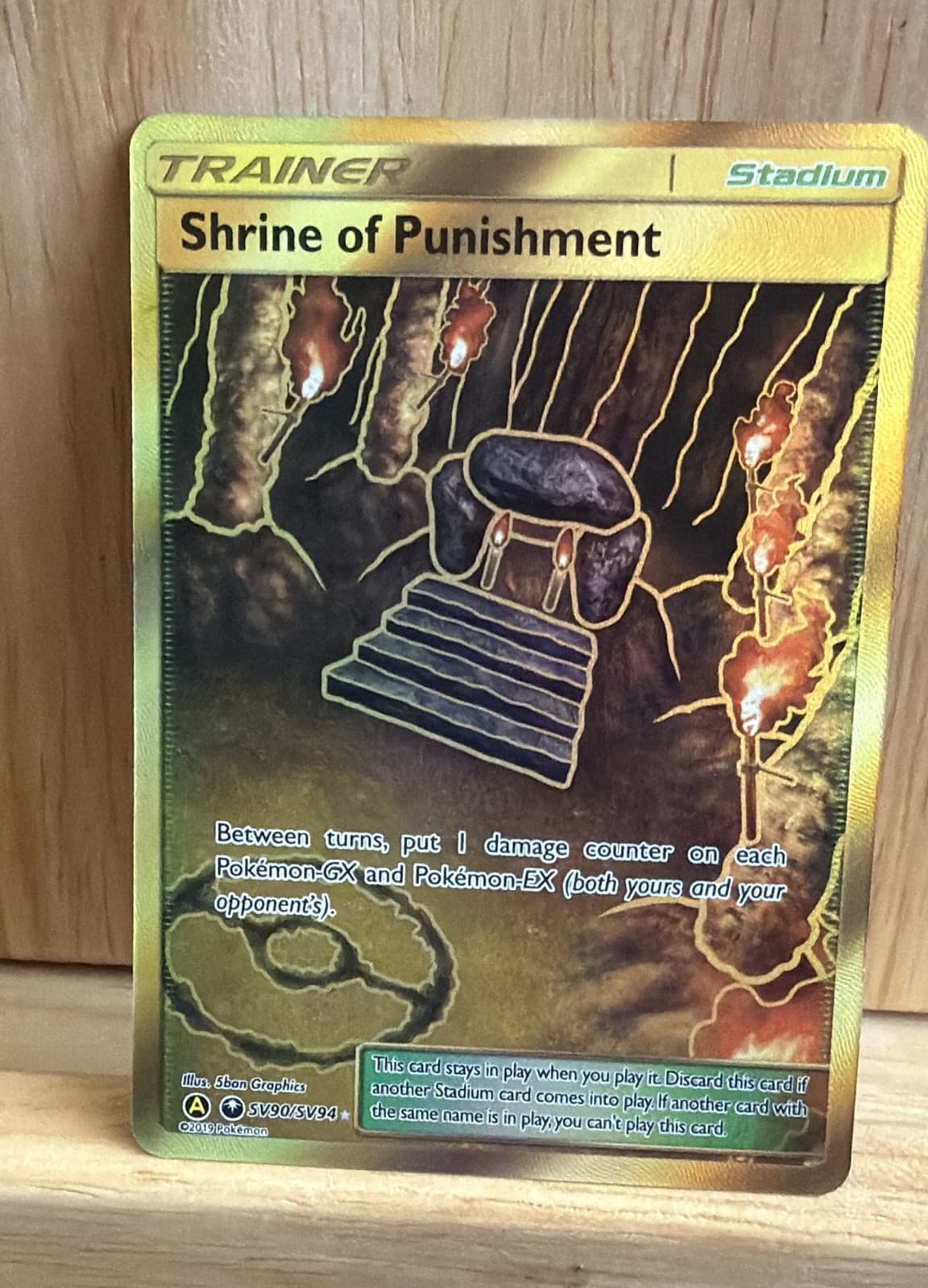 Shrine of Punishment SV90/SV94 Hidden Fates: Shiny Vault Holo