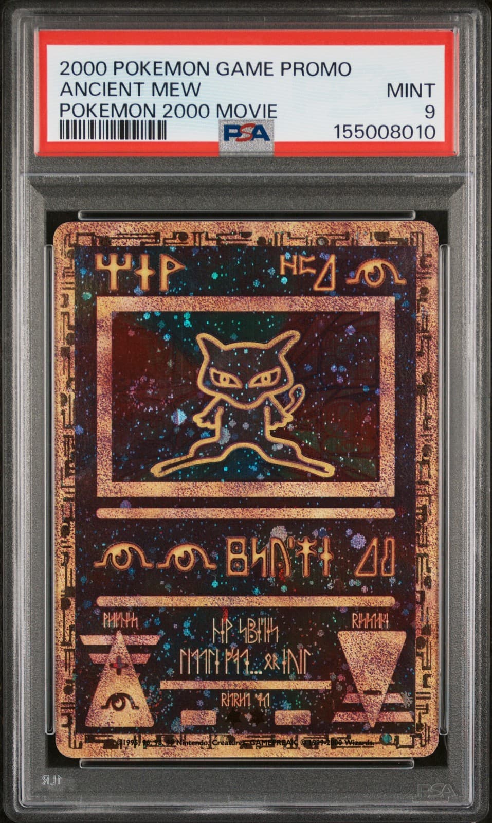 2000 POKEMON GAME MOVIE POKEMON 2000 MOVIE ANCIENT MEW PSA 9