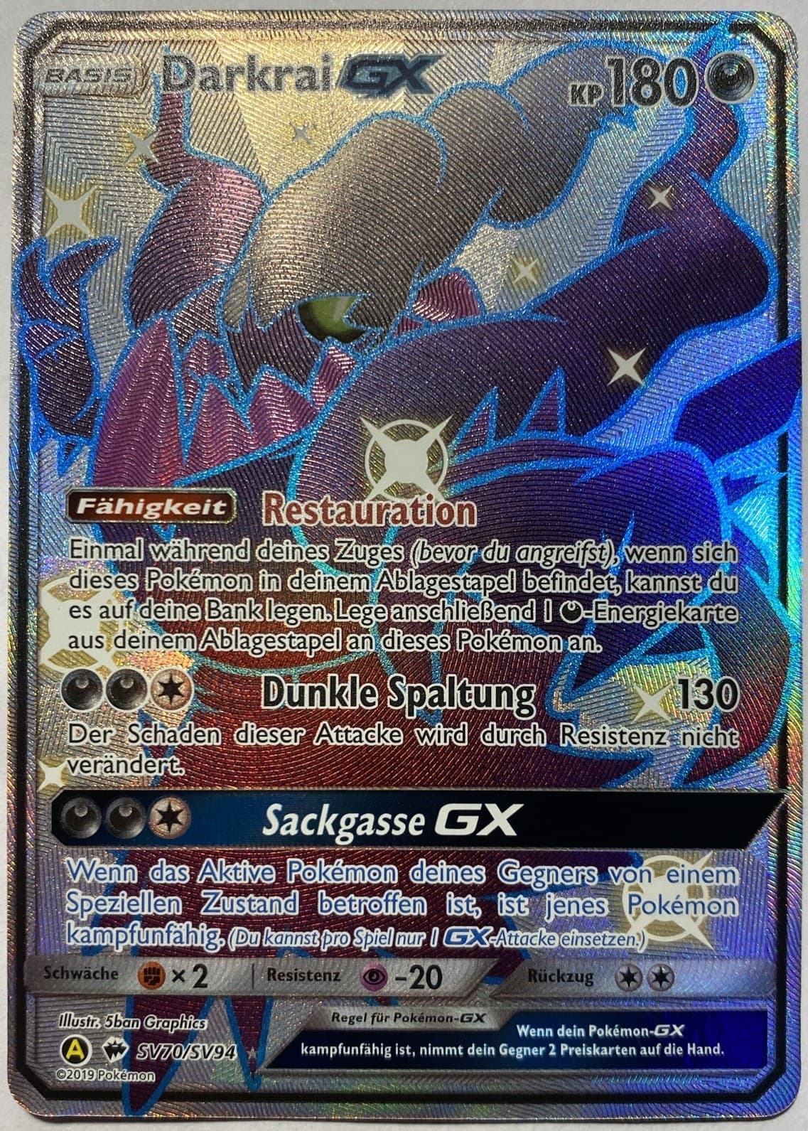 Pokemon Darkrai GX SHINY | Deutsch SV70/SV94 Verborgenes Schicksal | Near Mint