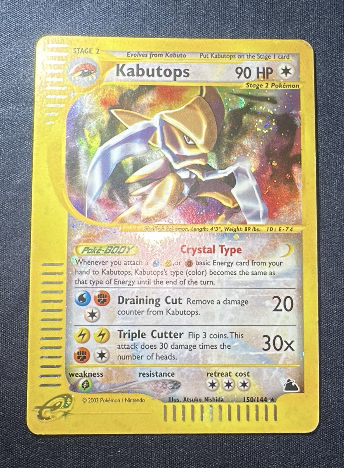 Kabutops 150/144 Pokemon Skyridge Holo Crystal PERFECT SWIRL 🌀 HOLO BLEED 🩸