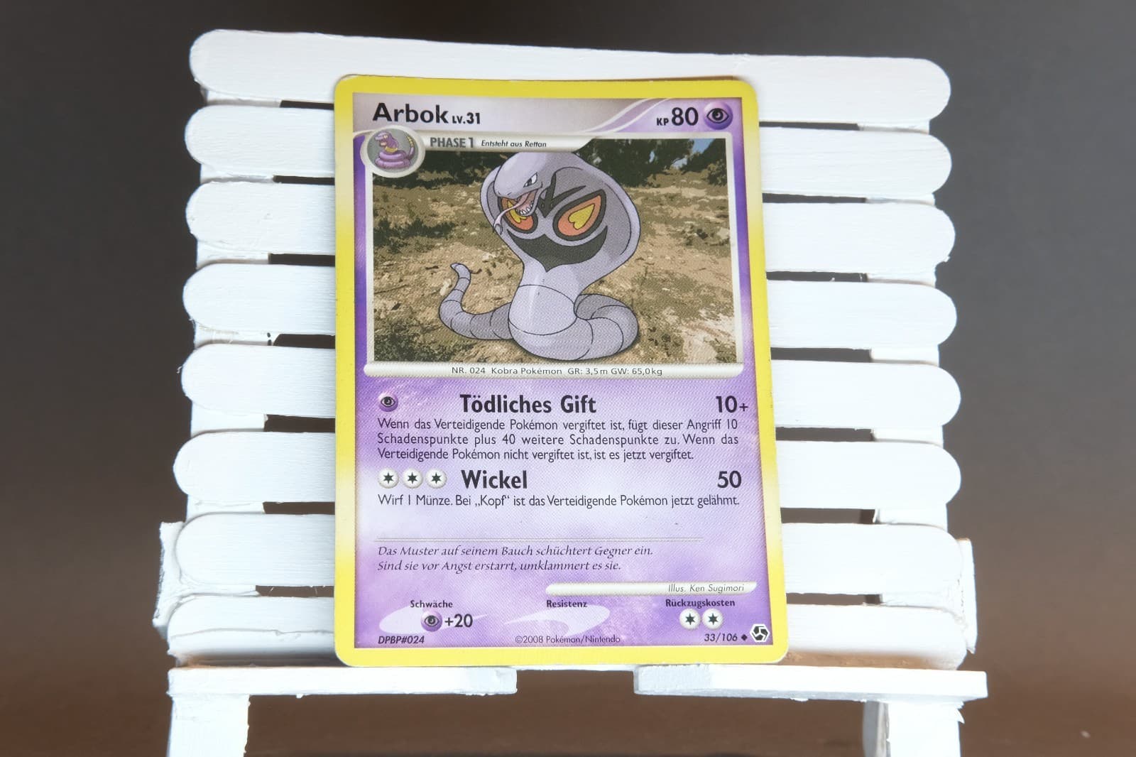 Arbok 33/106 Epische Begegnungen Pokemon Deutsch LP