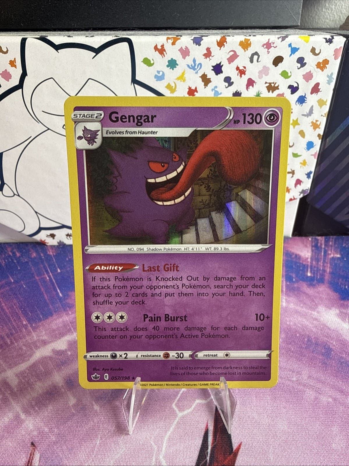 Gengar Holo Rare SWSH06: Chilling Reign 057/198 NM