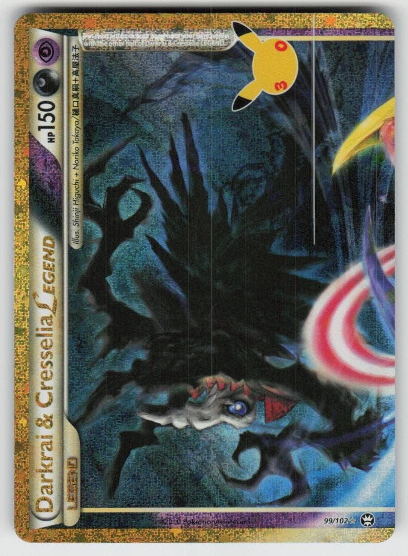 Darkrai & Cresselia Legend (Top) 99/102 Holo ME: 30th Celebration  Pokemon NM