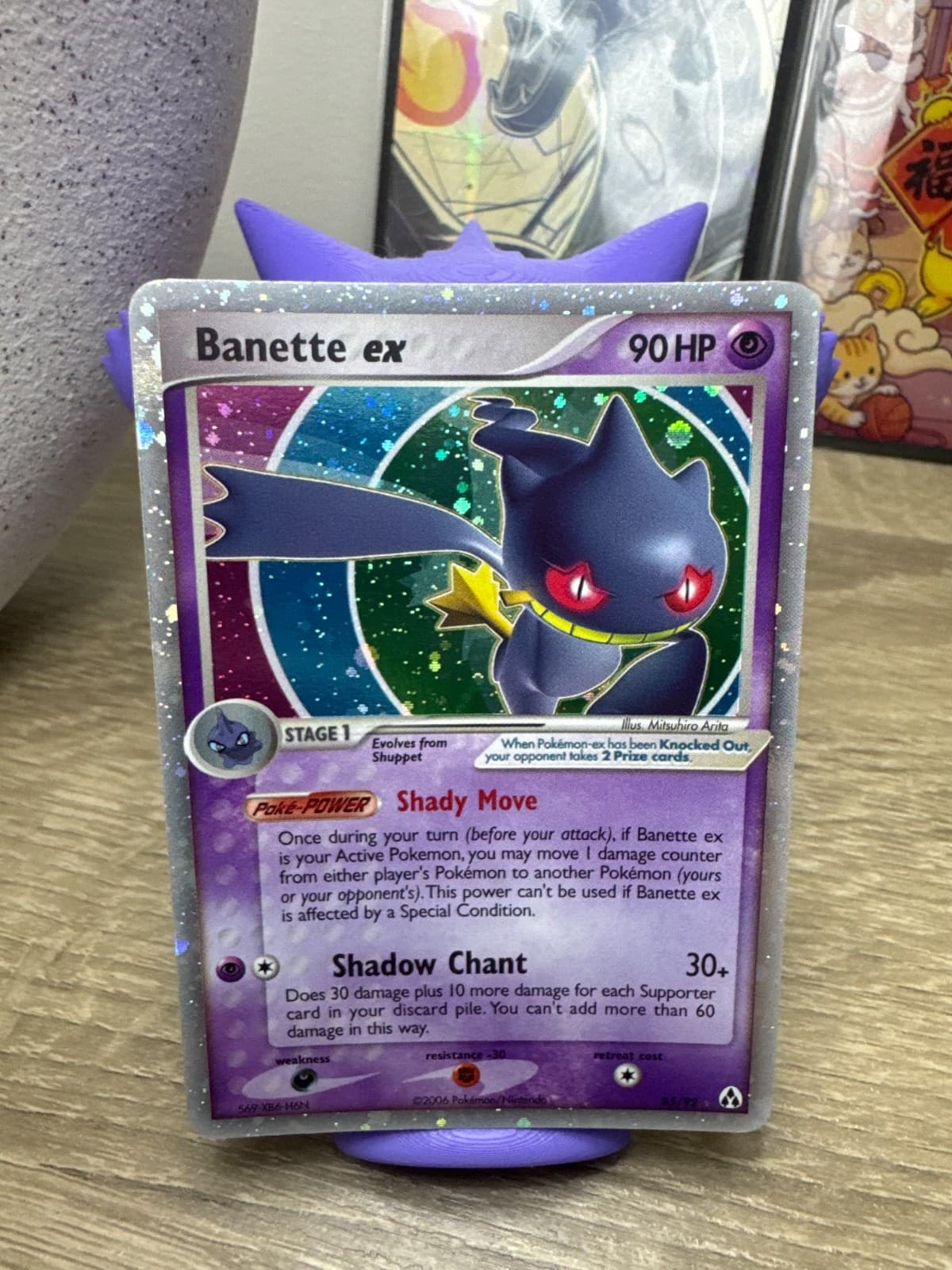 Banette ex 85/92 EX Legend Maker Holo