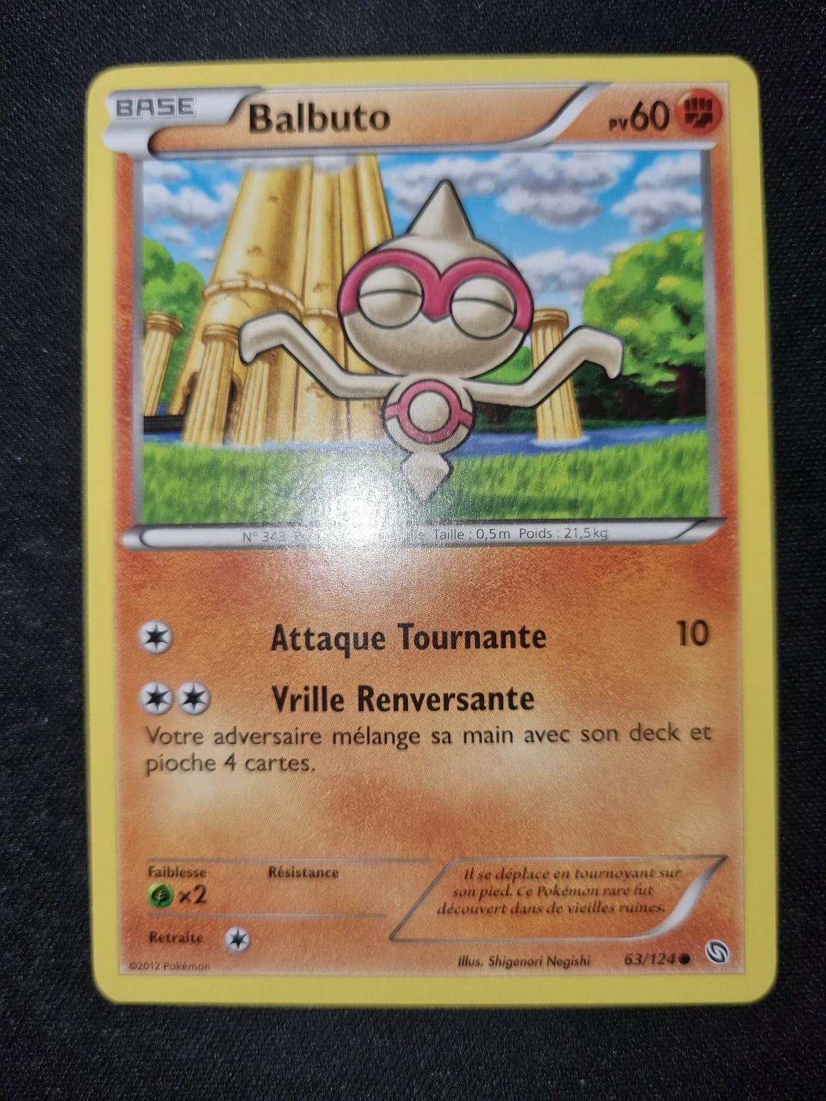 63/124 Balbuto Carte Pokémon Dragons Exaltés Noir et blanc FR