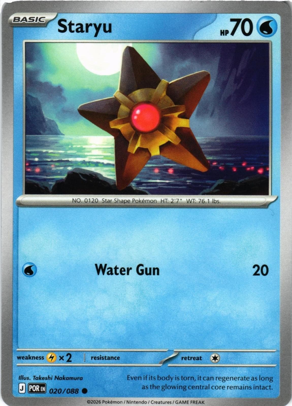 Pokémon ME03: Perfect Order #020/088 Staryu