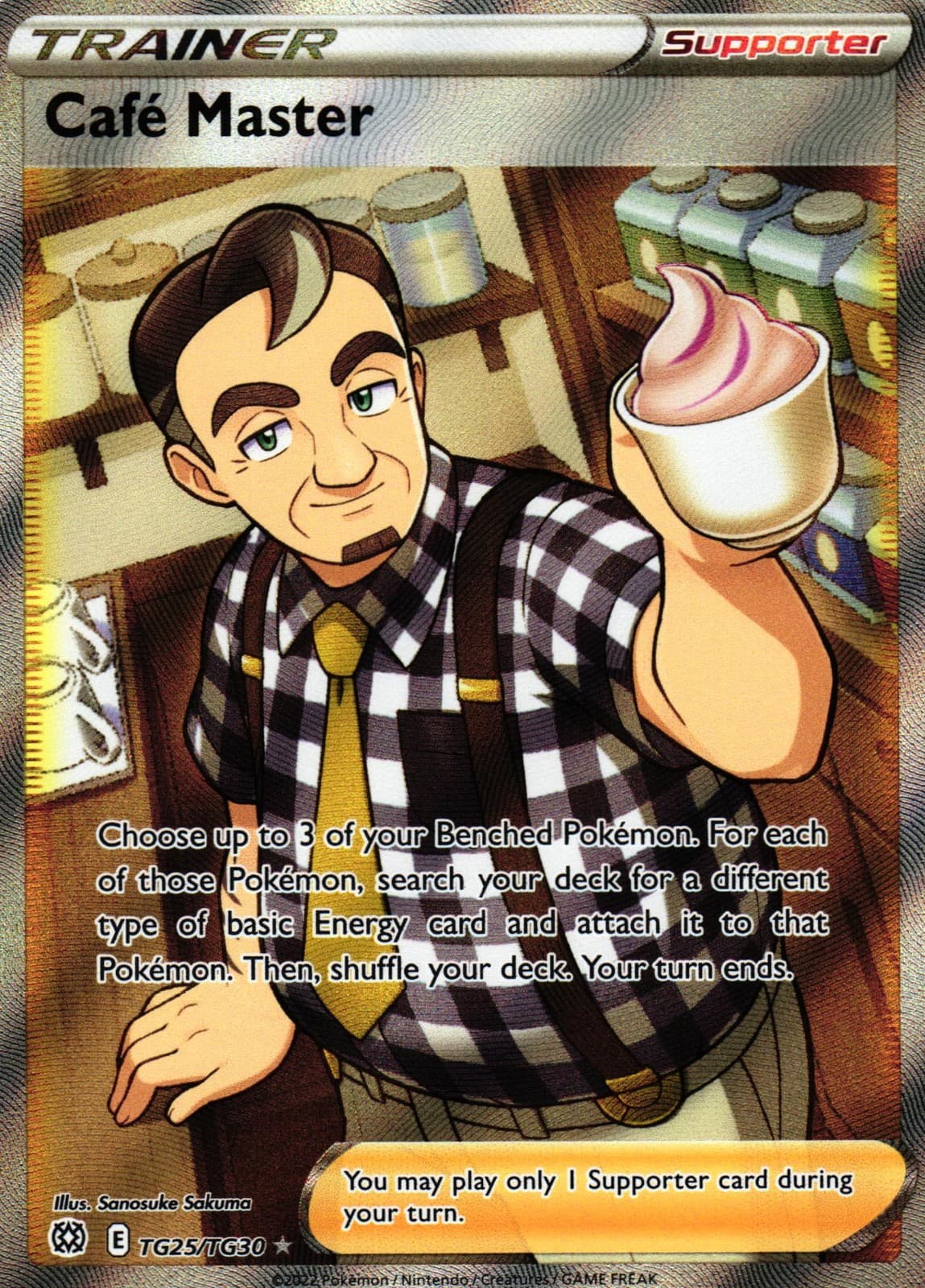 SWSH09: Brilliant Stars Trainer Gallery #TG25/TG30 Cafe Master
