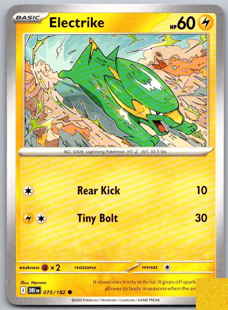 Electrike Destined Rivals 075/182 Common PokéMon — English Near Mint