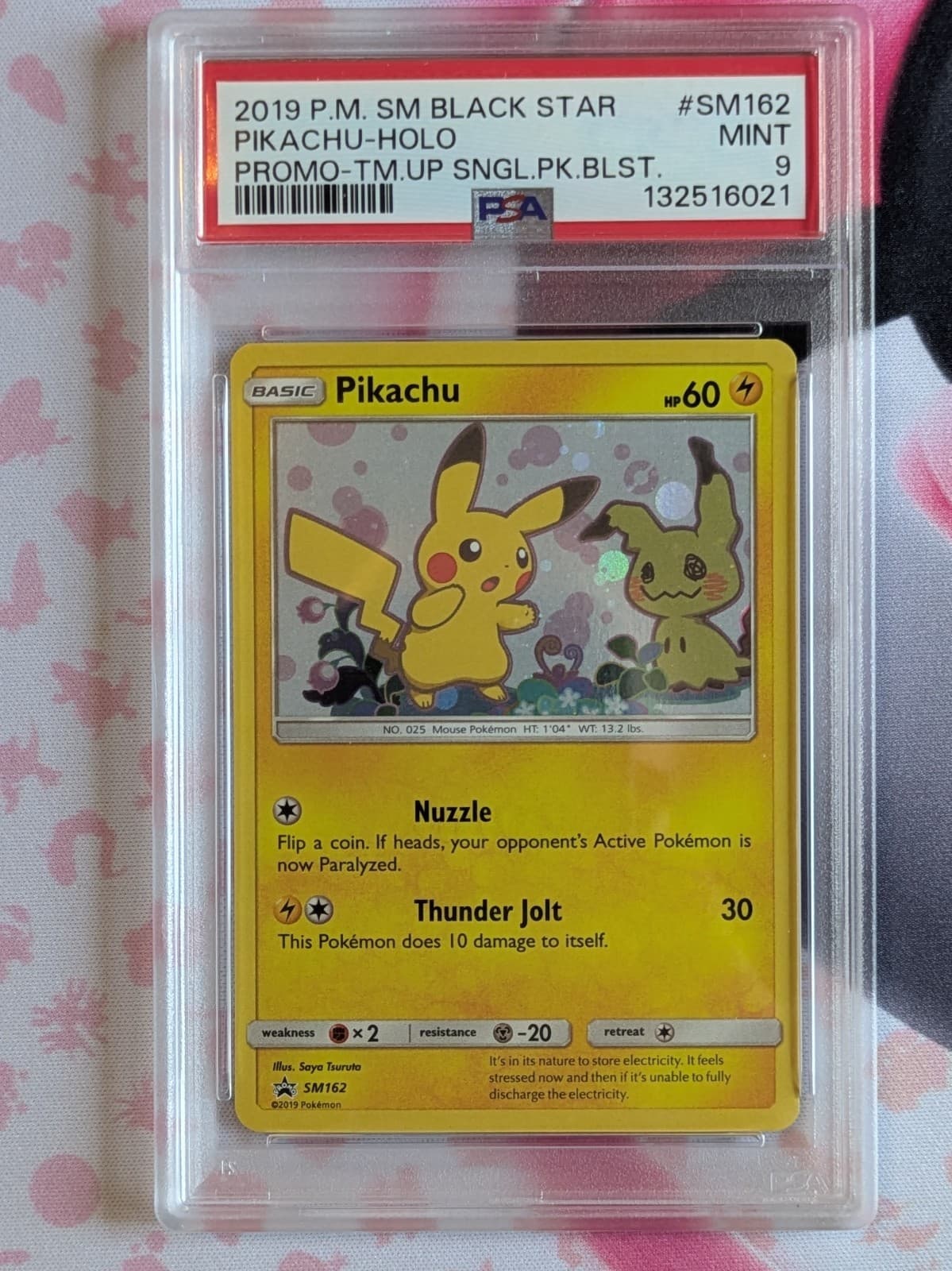 POKEMON TEAM UP BLACK STAR PROMO PIKACHU #SM162 HOLO PSA 9 MINT Recent Cert!