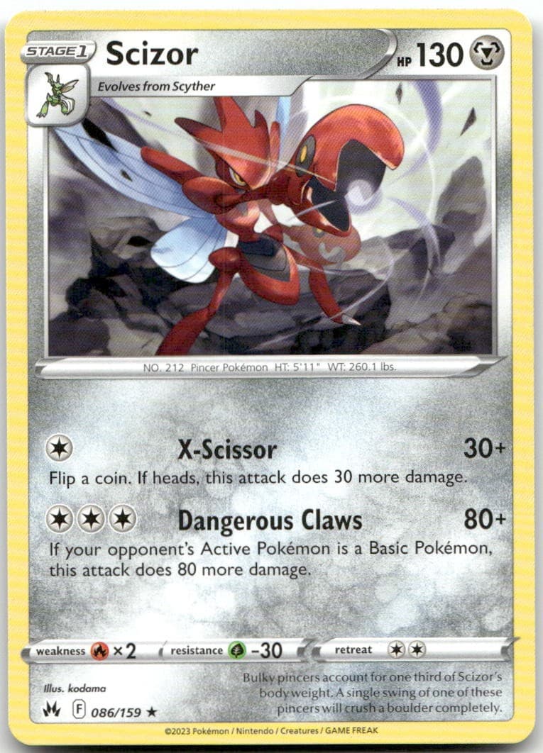 Scizor SWSH: Crown Zenith 086/159 NM