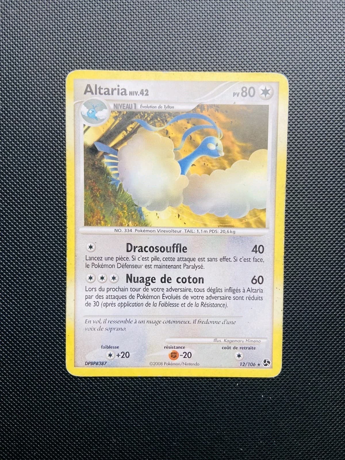 Carte Pokémon Altaria 12/106 RARE DP Duels Au Sommet Diamant & Perle D&P