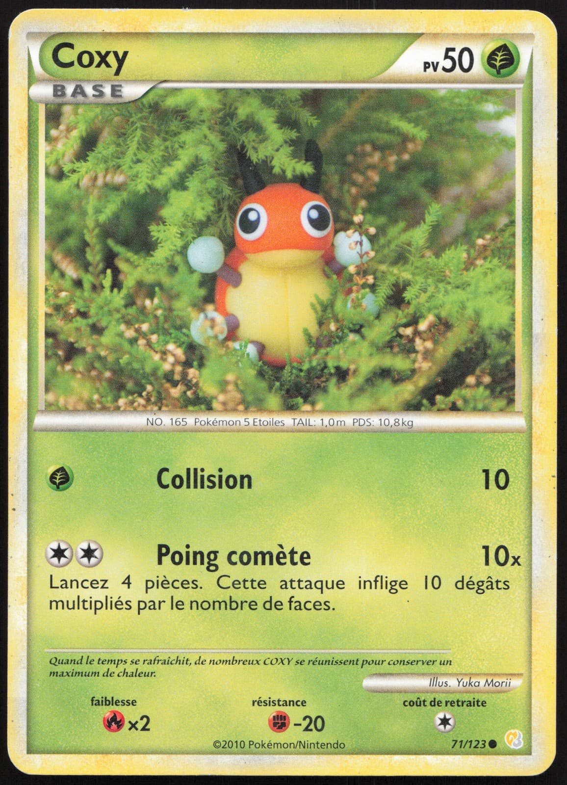 Carte Pokémon Coxy 71/123 HeartGold SoulSilver Français